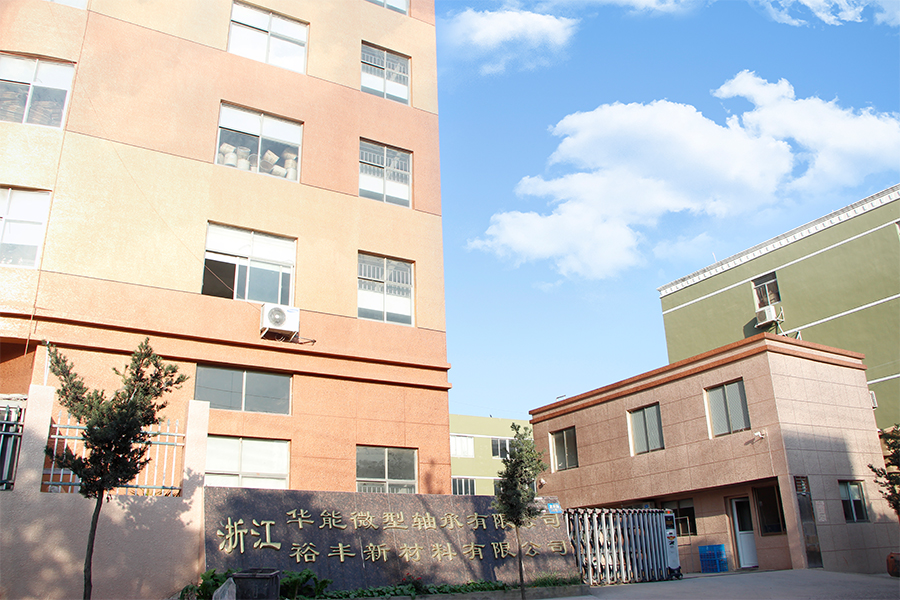 Exterior da empresa