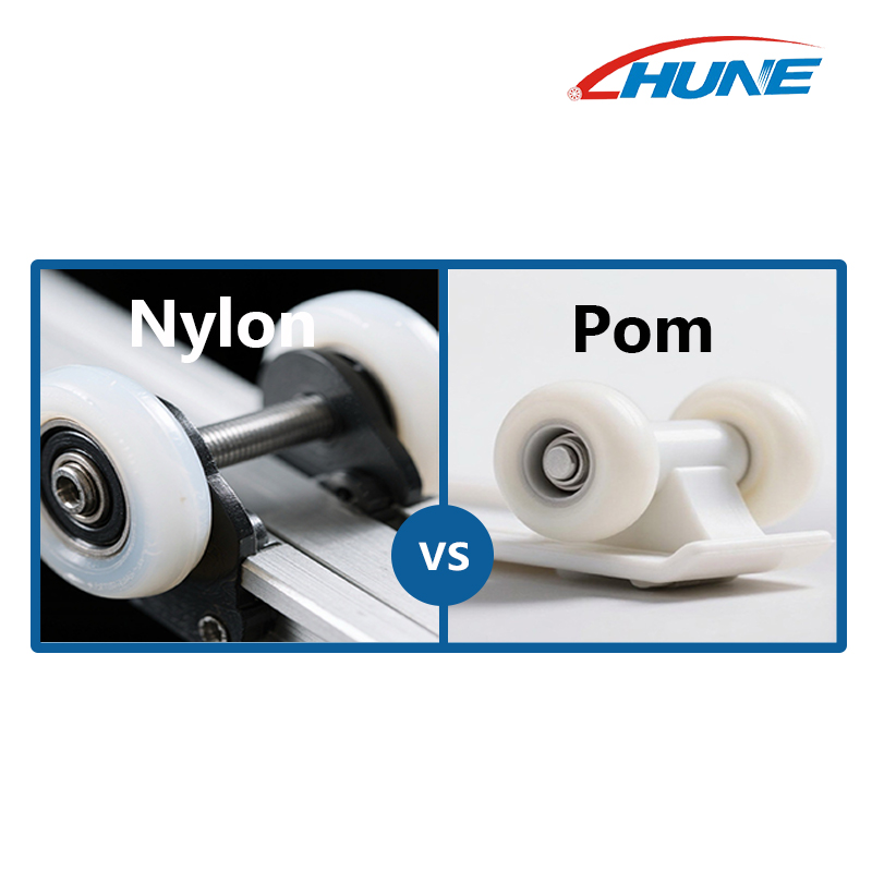  Nylon vs. POM: um mergulho profundo nos melhores revestimentos plásticos para polias de janelas e portas